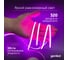 Светодиодная лента Geniled фиолетовая 5м 24В 9Вт/м COB подсветка 320 led/m IP65 5мм 03655 8