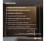 Светодиодная лента Geniled синяя 5м 24В 9Вт/м COB подсветка 320 led/m IP65 5мм 03654 12