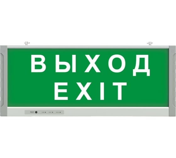 Светильник TECHNOLUX TL EM 01-1-C14 ВЫХОД/EXIT 3 Вт, IP20, авар.блок 3 часа 16067