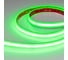 Светодиодная лента герметичная Arlight COB-PS-X1680-14mm 24V RGB 5м 060354 5