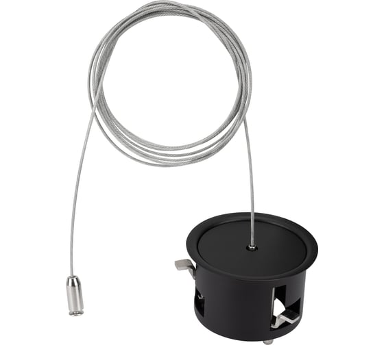 Потолочная чаша Arlight MAG-ORIENT-CANOPY-BUILT-L1500 1шт 060921