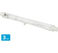 Лампа галогеновая Sebmet 500 Вт "S" (упак. из 3 шт) TD034000500.3