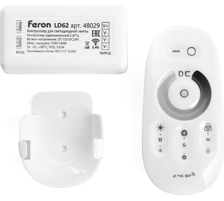 Контроллер диммер для светодиодной ленты FERON с П/У белый, 12-24V, LD62 48029