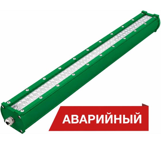 Аварийный светодиодный светильник Diora Piton 25/3100 Д прозрачный 3K А Зеленый насыщенный DP25D-PZ-3K-A RAL 6029