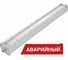 Аварийный светодиодный светильник Diora Piton 25/2600 Д opal 5K А Светло-серый DP25D-O-5K-A RAL 7035 1