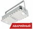 Аварийный светодиодный светильник Diora Quadro 40/6000 К25 3K лира А Светло-серый DQ40K25-3K-L-A RAL 7035 1
