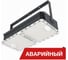 Аварийный светодиодный светильник Diora Quadro 40/6000 К25 4K лира А Графитовый DQ40K25-4K-L-A RAL 7024 1