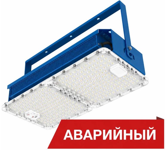 Аварийный светодиодный светильник Diora Quadro 40/6000 Г60 3K лира А Синий DQ40G60-3K-L-A RAL 5005