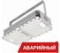 Аварийный светодиодный светильник Diora Quadro 40/6000 Г80 4K лира А Белый алюминий DQ40G80-4K-L-A RAL 9006 1