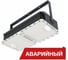 Аварийный светодиодный светильник Diora Quadro 40/6000 Г60 5K лира А Антрацит DQ40G60-5K-L-A RAL 7016 1