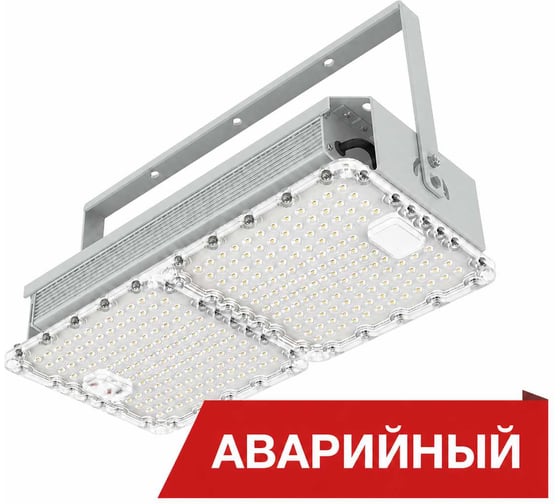 Аварийный светодиодный светильник Diora Quadro 40/6000 Г80 4K лира А Светло-серый DQ40G80-4K-L-A RAL 7035