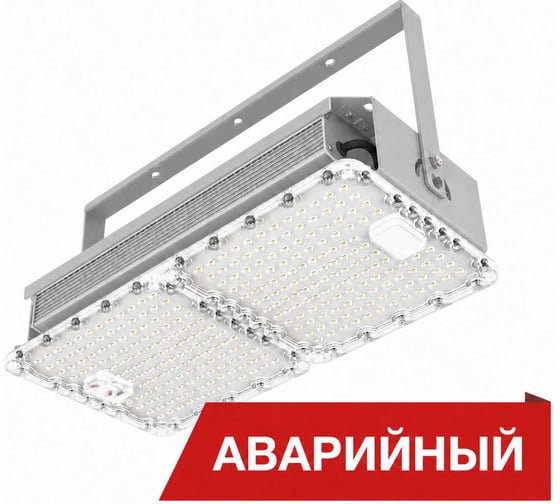 Аварийный светодиодный светильник Diora Quadro 40/6000 Г60 3K лира А Белый алюминий DQ40G60-3K-L-A RAL 9006