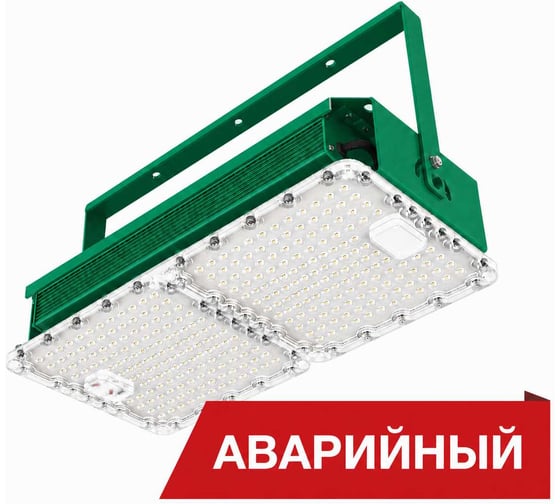 Аварийный светодиодный светильник Diora Quadro 40/6000 К25 5K лира А Зеленый насыщенный DQ40K25-5K-L-A RAL 6029