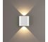 Настенный светильник ODEON LIGHT LED 2W MAGNUM 7192/2WL 1