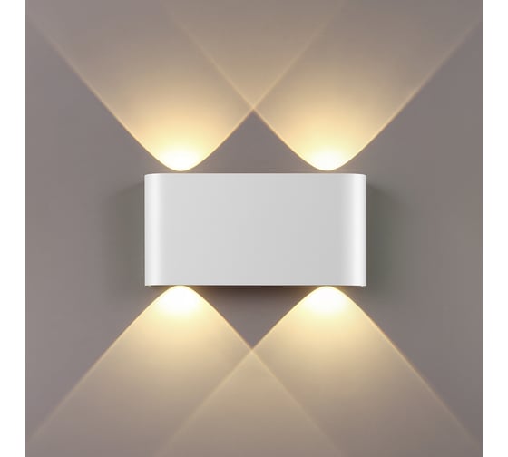 Настенный светильник ODEON LIGHT LED 4W MAGNUM 7192/4WL
