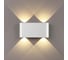 Настенный светильник ODEON LIGHT LED 4W MAGNUM 7192/4WL 1