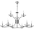 Люстра LUMION E14 9*40W LOLINA 8155/9 1