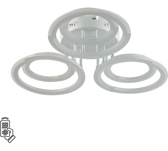 Люстра потолочная LUMION LED 80W OSAKA 8028/80CL