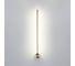 Настенный светильник ODEON LIGHT LED 1*12W FILLINI 4335/12WGP 4