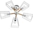 Люстра потолочная LUMION E27 5*60W IRMA 8246/5C 5