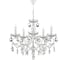 Люстра LUMION E14 5*40W SNOW 8189/5 1