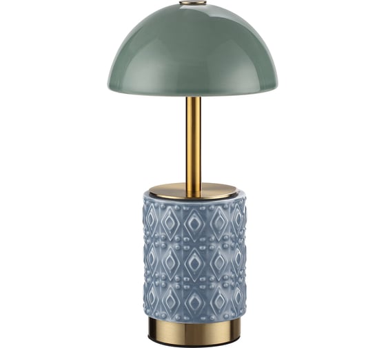 Настольная лампа беспроводная ODEON LIGHT LED 3W LULU 5452/3TL