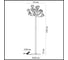 Торшер ODEON LIGHT G4 5 GARDI 5090/12F 2