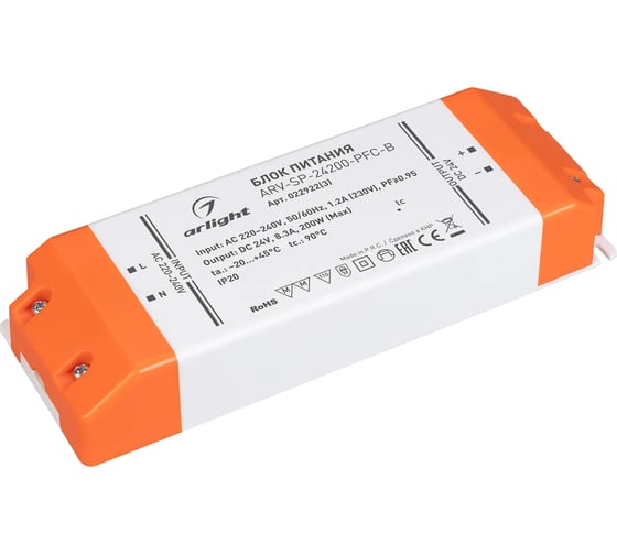 Блок питания Arlight ARV-SP-24200-PFC-B 1шт 022922(3)