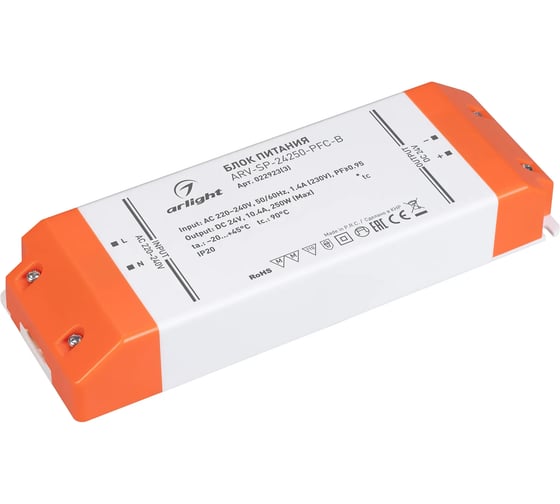 Блок питания Arlight ARV-SP-24250-PFC-B 1шт 022923(3)