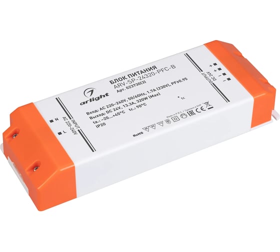 Блок питания Arlight ARV-SP-24320-PFC-B 1шт 023730(3)
