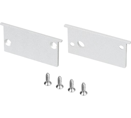 Комплект заглушек Arlight SL-BEVEL-W32-F 1 комплект 063942