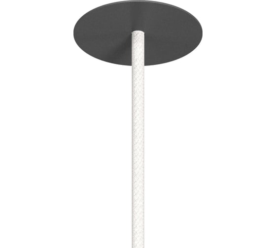 Вывод провода питания для натяжного потолка Arlight SPX-CAP-STRETCH-R64-C6.5 1 комплект 066276