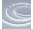 Светодиодная лента Arlight COB-X360-8mm 5V White6000 5м 041701(1) 1