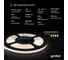Светодиодная лента Geniled 5м 24В 9Вт/м 3000К COB теплая подсветка 320 led/m IP65 5мм 03645 16