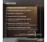 Светодиодная лента Geniled 3м 24В 18Вт/м COB RGBW подсветка 784 led/m IP33 12мм 03666 14
