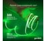 Светодиодная лента Geniled зеленая 3м 24В 9Вт/м COB подсветка 320 led/m IP65 5мм 03649 9