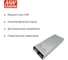 Мощные блоки питания MEAN WELL RSP-2000-24 1920 Вт 24 В для системы управляемого питания 886348 3