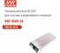 Мощные блоки питания MEAN WELL RSP-1000-24 960 Вт 24 В для системы управляемого питания 271348 2