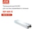 Мощные блоки питания MEAN WELL RSP-1600-12 1500 Вт 12 В для системы управляемого питания 2182997 2