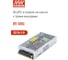 Блок питания на шасси MEAN WELL RT-125C 132 Вт 5 В, в кожухе 70456 2