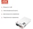 Мощный блок питания MEAN WELL RSP-3000-48 3000 Вт 48 В 62.5А программируемый, со встроенным вентилятором, дополнительным выходом 12В, дистанционным вкл./выкл., ККМ 315512 3