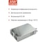 Блок питания на шасси MEAN WELL RSP-3000-24 3000 Вт 24 В, в кожухе 325176 3