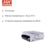Блок питания MEAN WELL RT-50C 50 Вт трёхканальный 5/15/-15 В, импульсный, универсальный вход, внутренний потенциометр, комплексная защита 68486 3