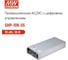 Мощные блоки питания MEAN WELL SHP-10K-55 7.2 кВт, 55 В с цифровым управлением 5500314 2