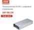 Мощные блоки питания MEAN WELL SHP-10K-230 10 кВт, 230 В с цифровым управлением 5500316 2