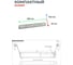 Линейный LED-драйвер MEAN WELL SLD-50-24 для светодиодных лент 50 Вт 24 В 2.1 А 3468612 5