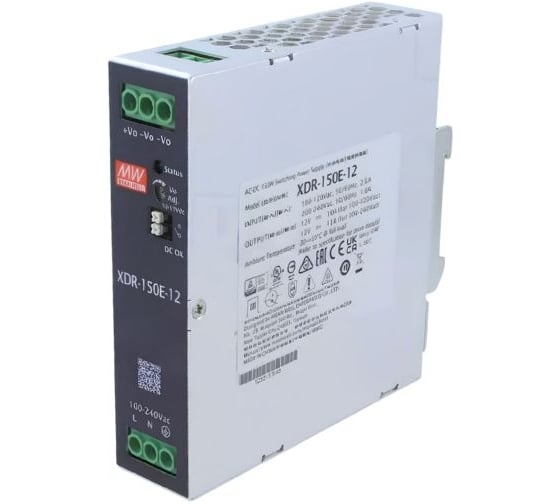Блок питания на DIN-рейку MEAN WELL XDR-150E-12 132 Вт 12 В для экстремальных условий 7033163