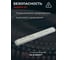 Тонкий LED-драйвер MEAN WELL SLD-150-56 151 Вт 56 В, с коррекцией мощности для светодиодных лент для интерьерной подсветки 5917788 4