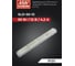 Линейный LED-драйвер MEAN WELL SLD-50-12 для светодиодных лент 50 Вт 12 В 4.2 А 3468611 2