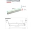 Линейный LED-драйвер MEAN WELL SLD-50-12 для светодиодных лент 50 Вт 12 В 4.2 А 3468611 5